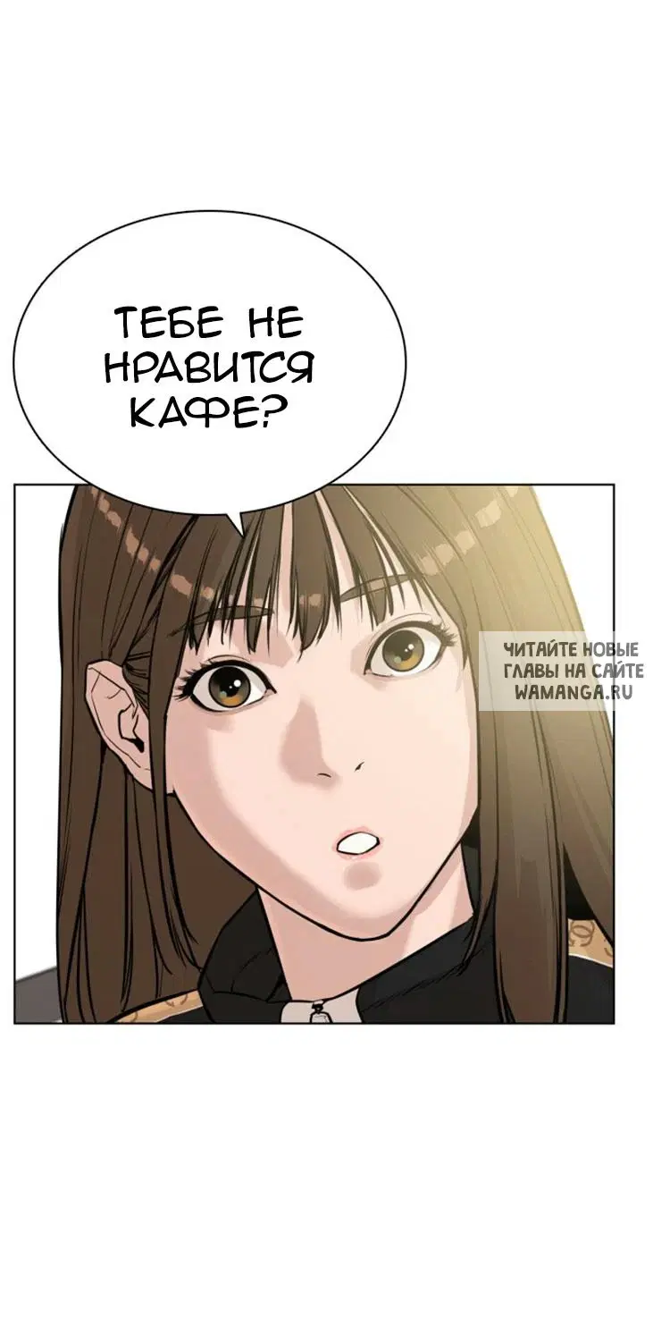 Page 28.000