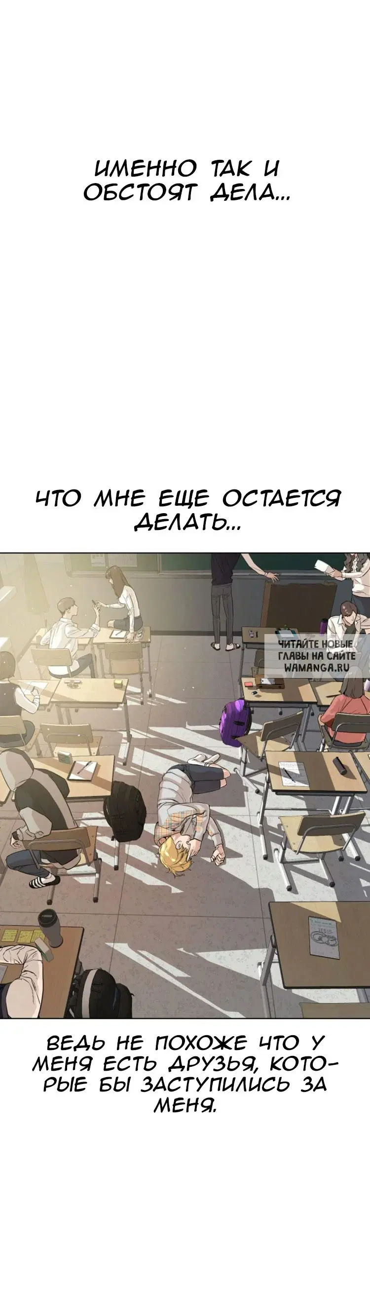 Page 28.000