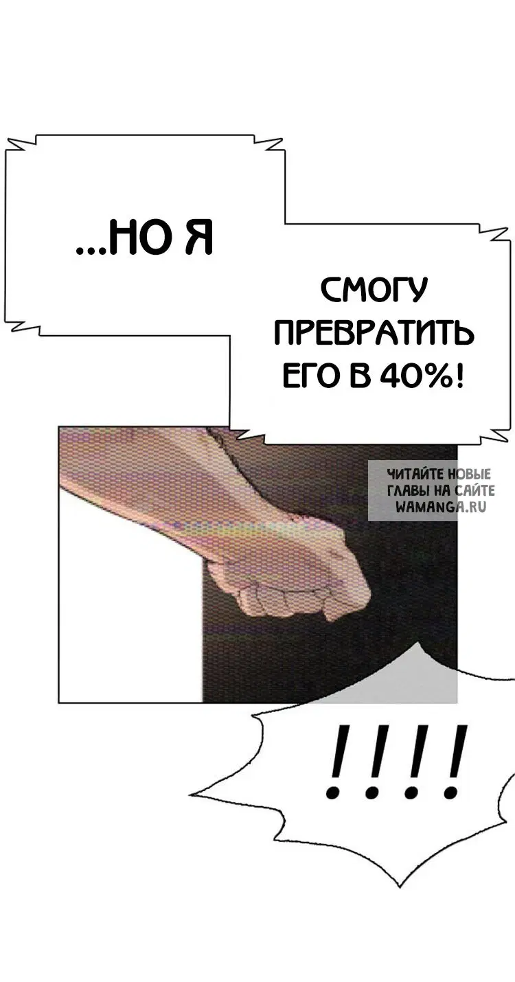 Page 29.000