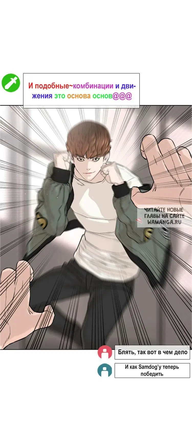 Page 29.000