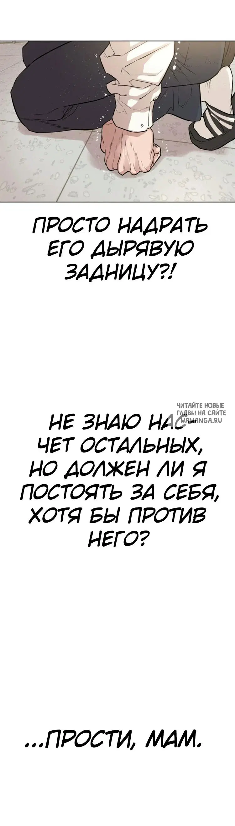 Page 29.000