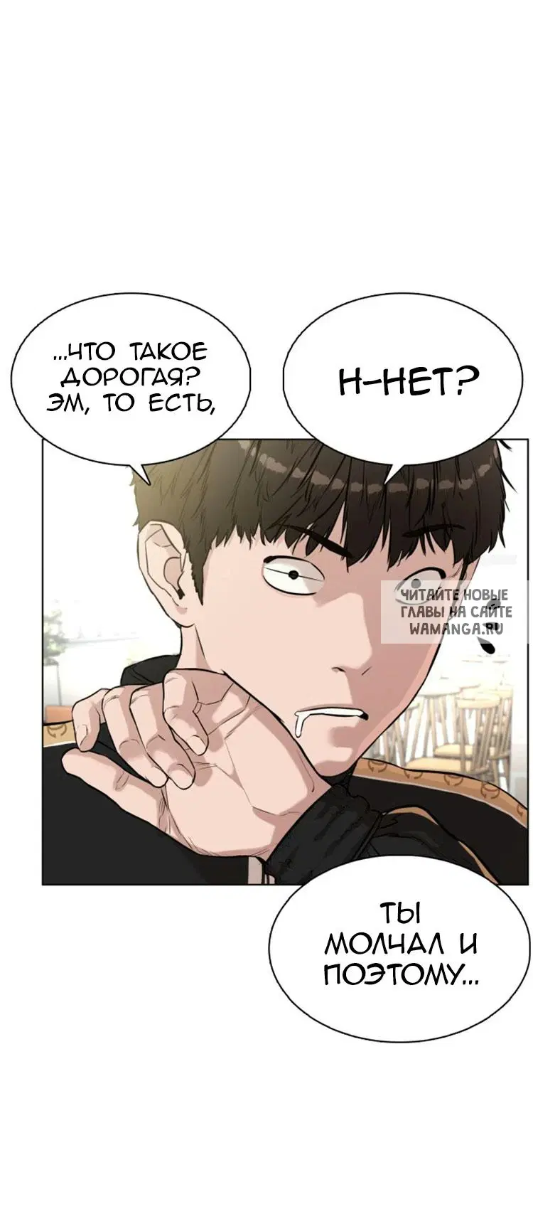 Page 29.000