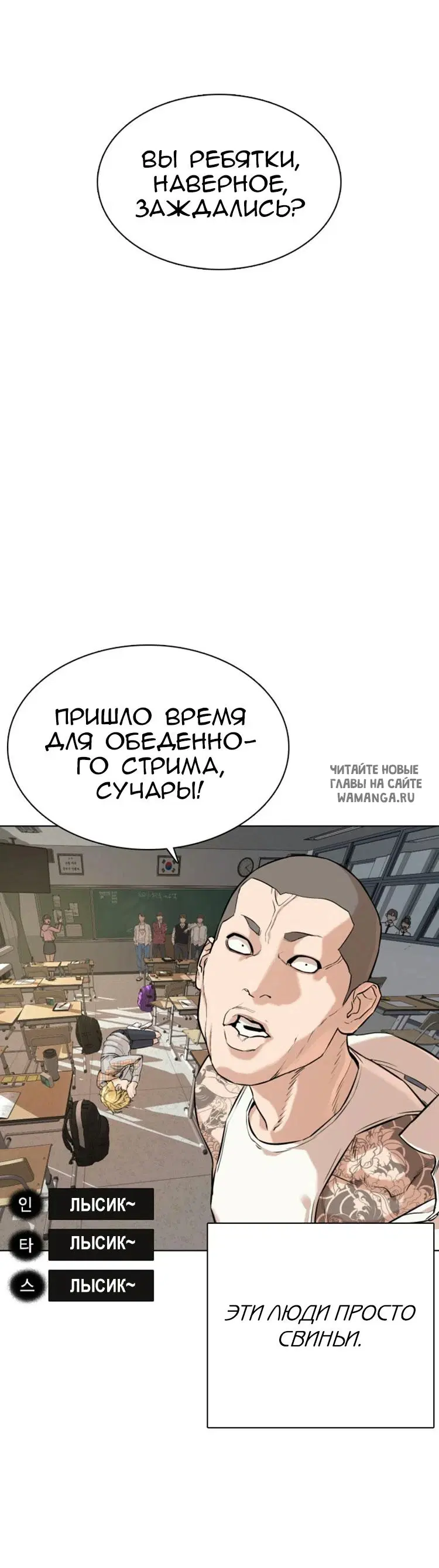 Page 29.000