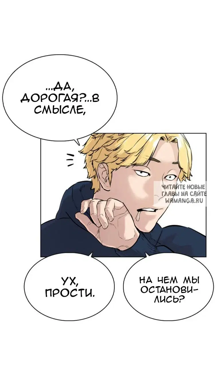Page 20.000