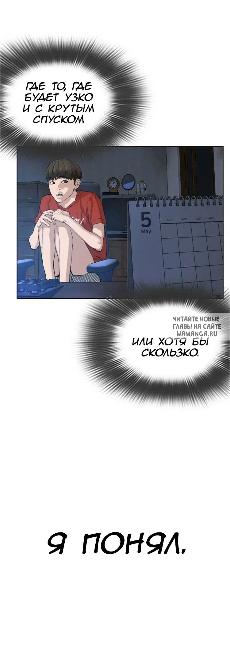 Page 20.000