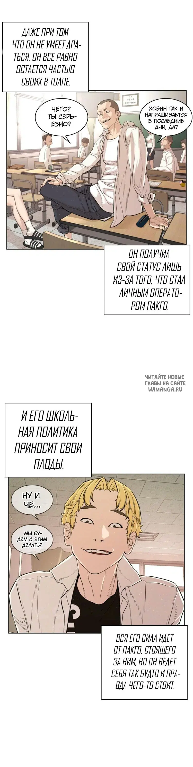 Page 20.000