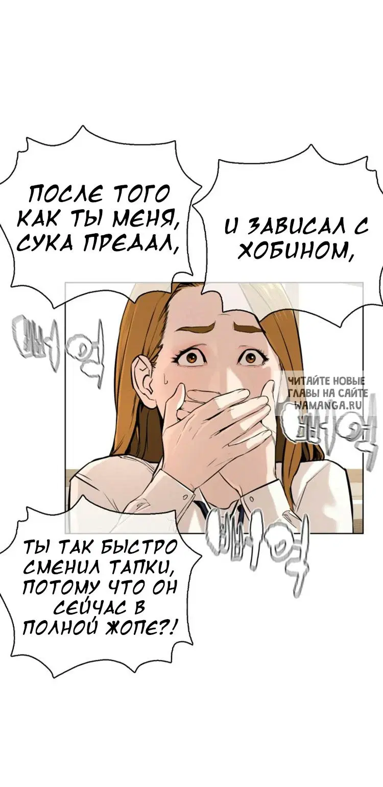Page 20.000