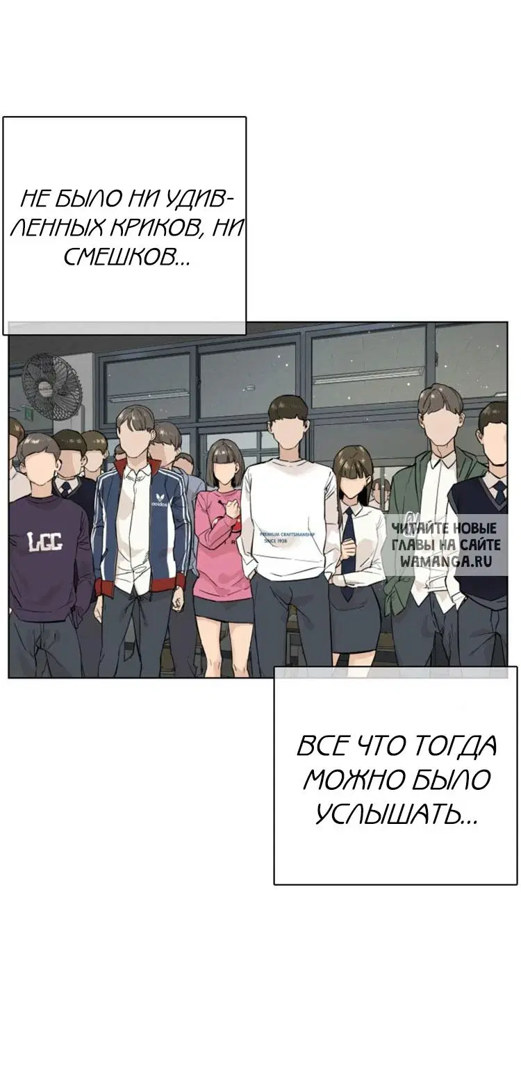 Page 20.000