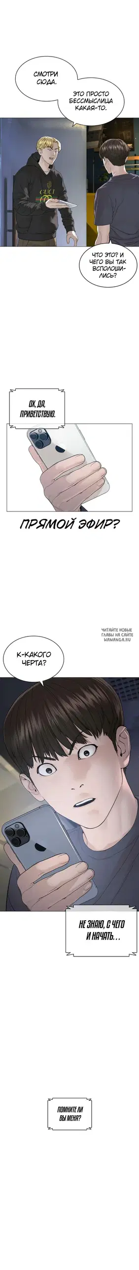 Page 20.000