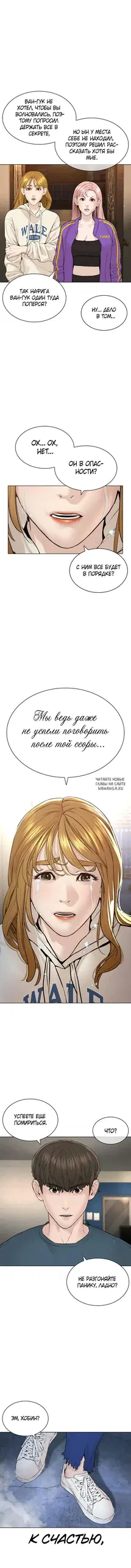 Page 20.000