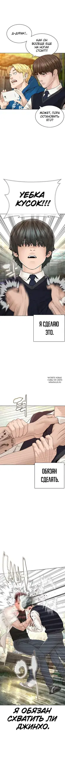 Page 20.000