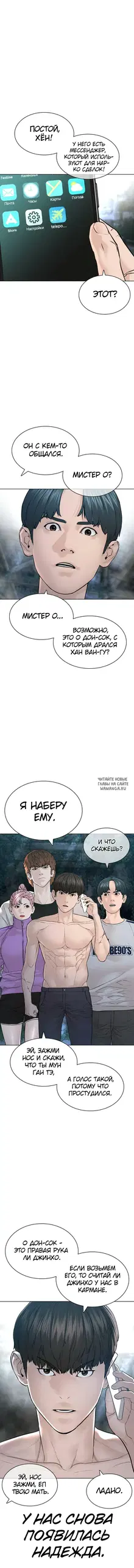 Page 20.000