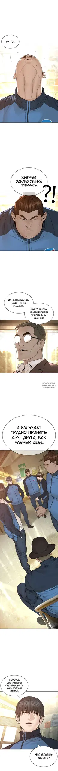 Page 20.000