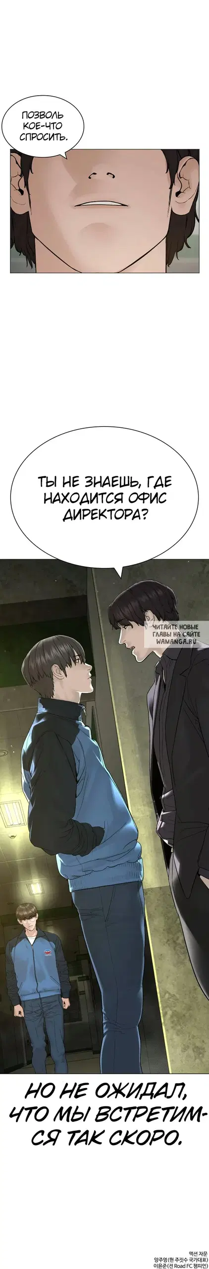 Page 20.000