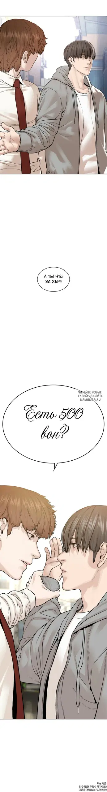 Page 20.000