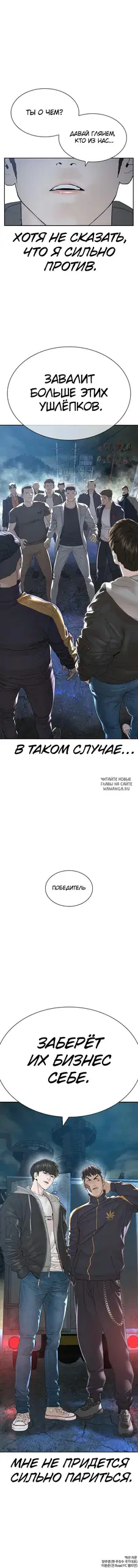 Page 20.000