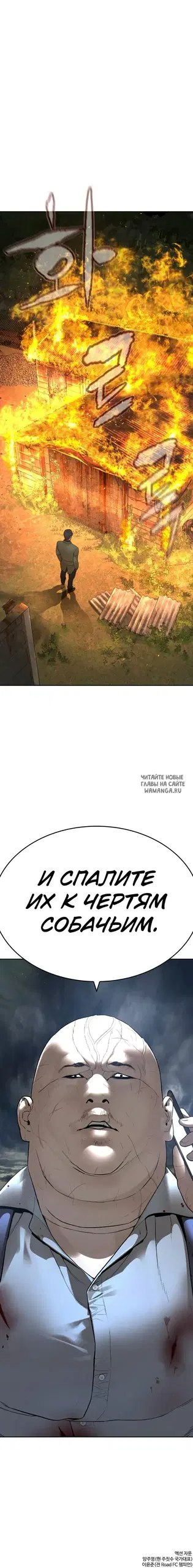 Page 20.000