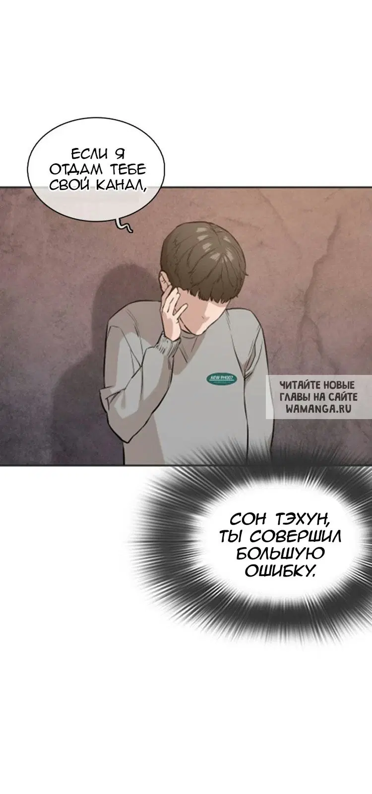 Page 21.000