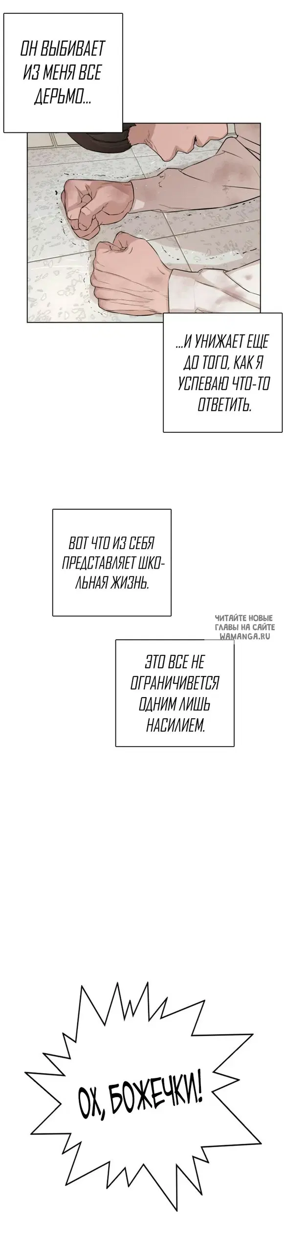 Page 21.000