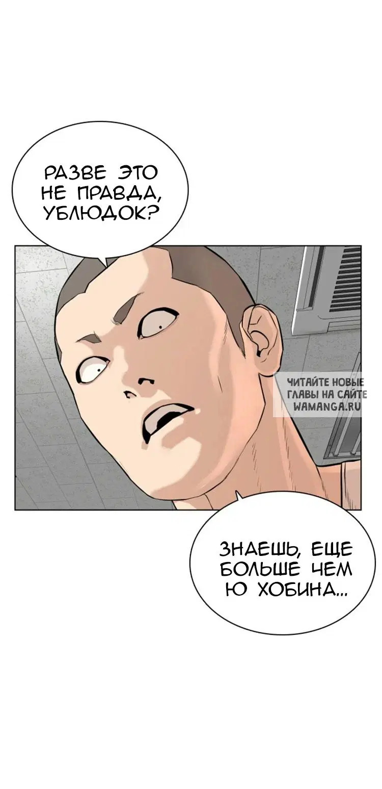Page 21.000
