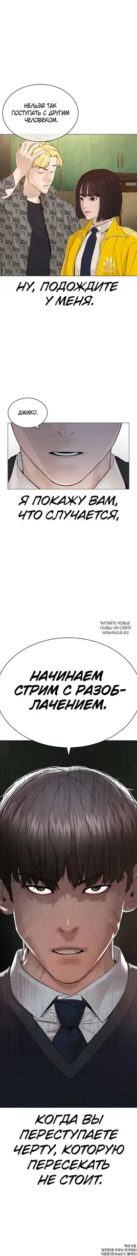 Page 21.000