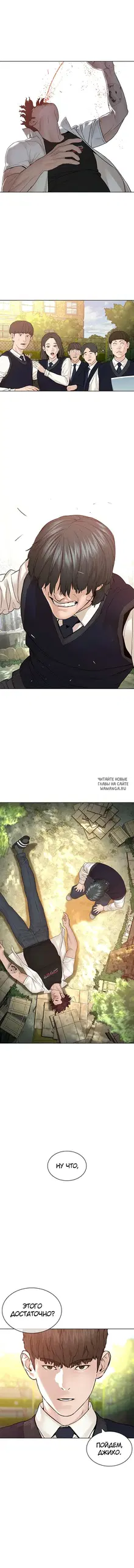 Page 21.000