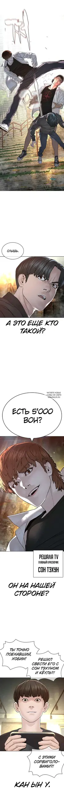 Page 21.000