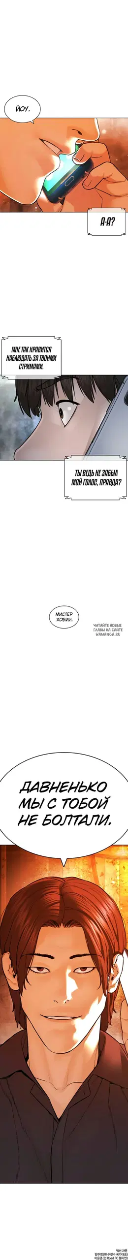 Page 21.000