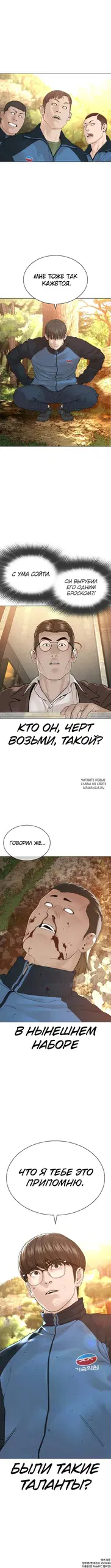Page 21.000