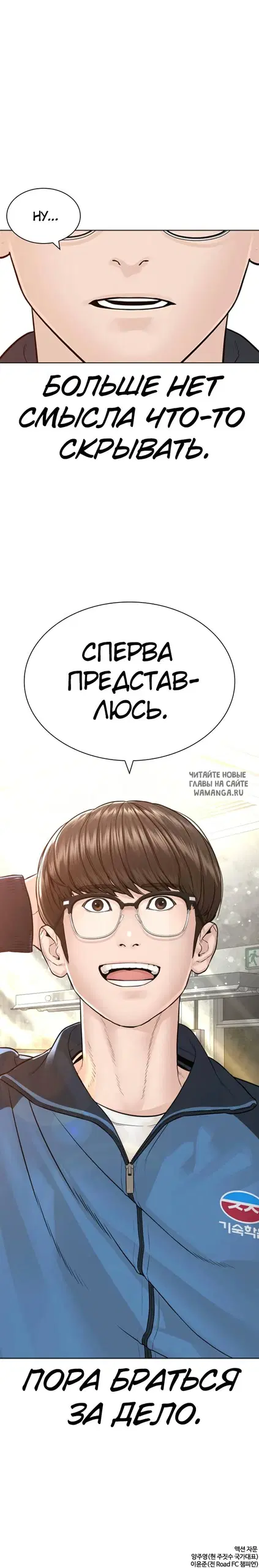 Page 21.000