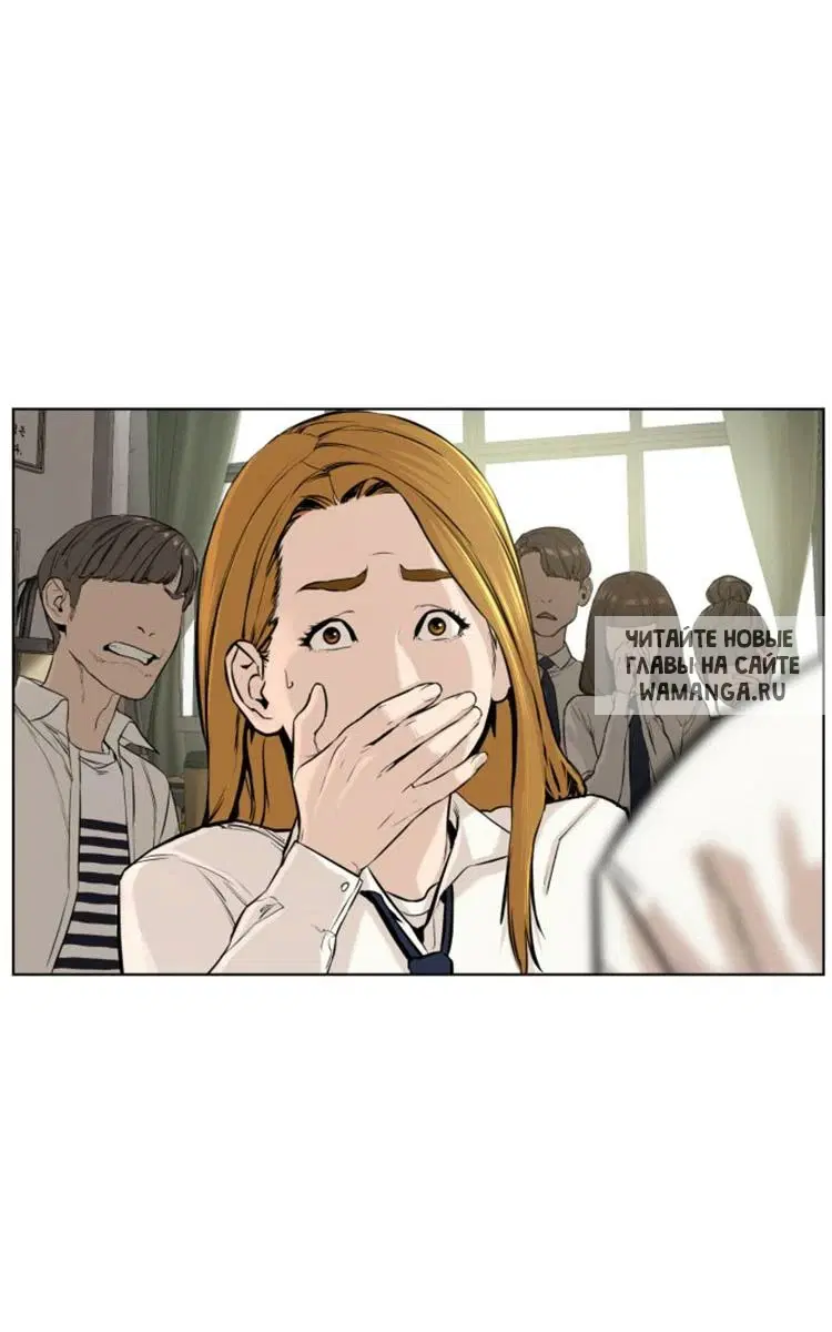 Page 2.000