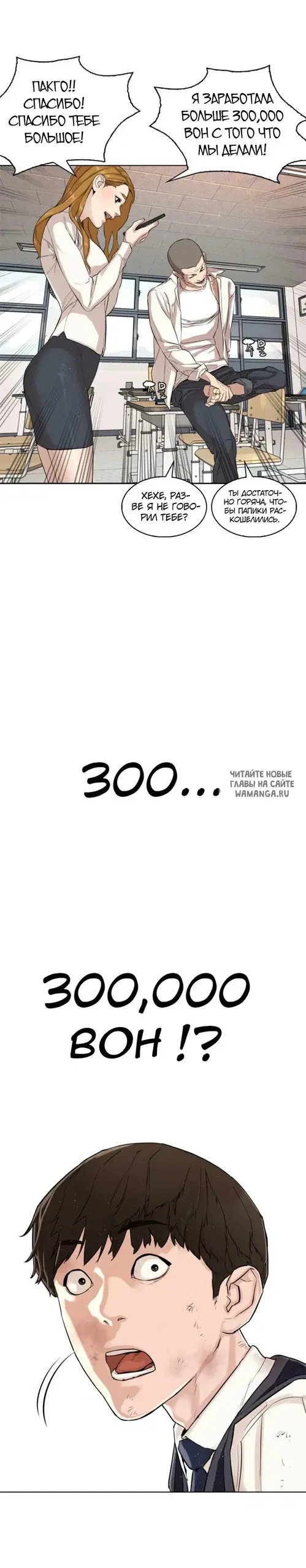 Page 22.000