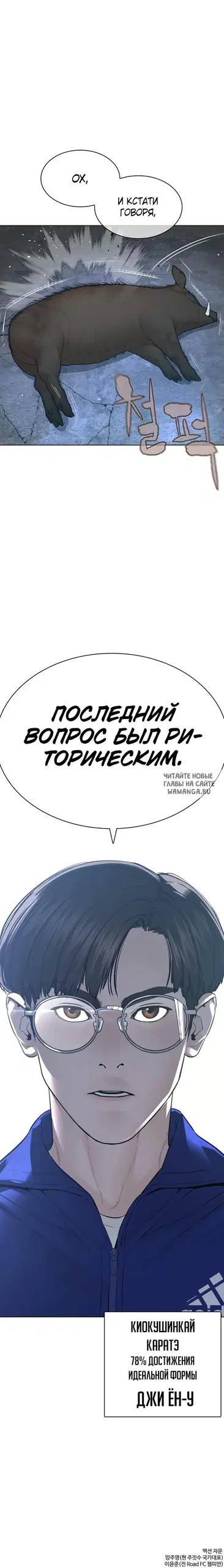 Page 22.000