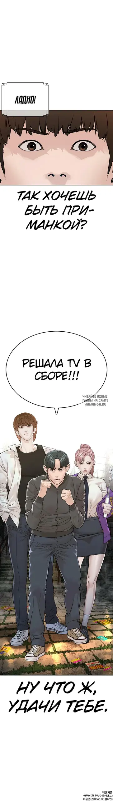 Page 22.000