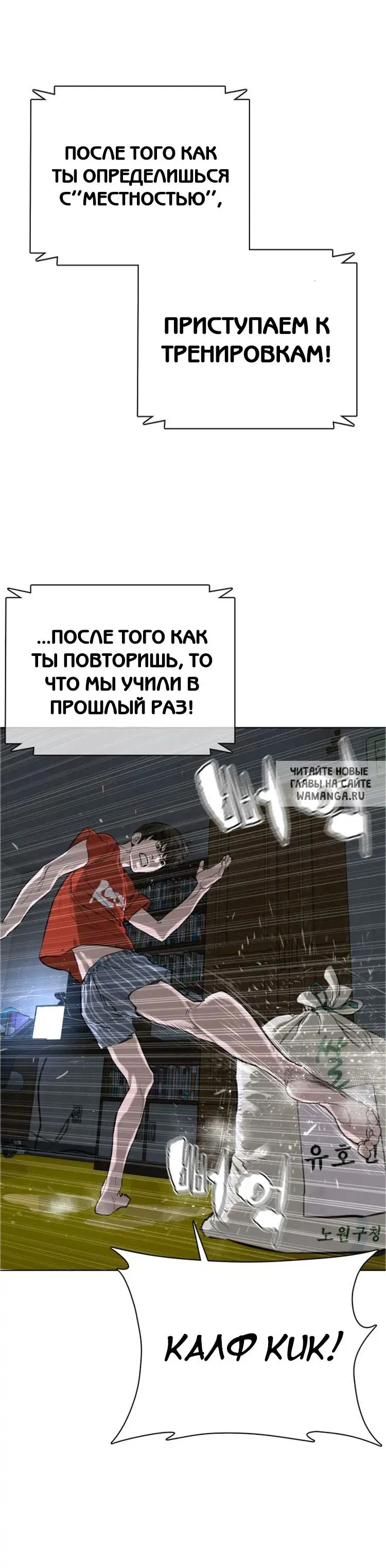 Page 23.000