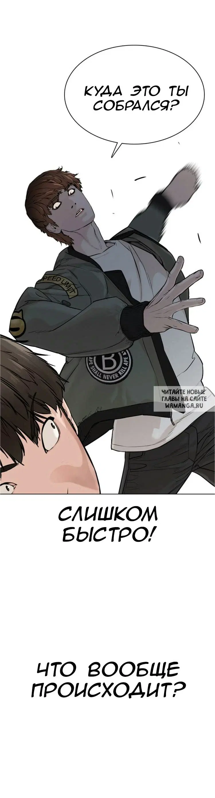 Page 23.000