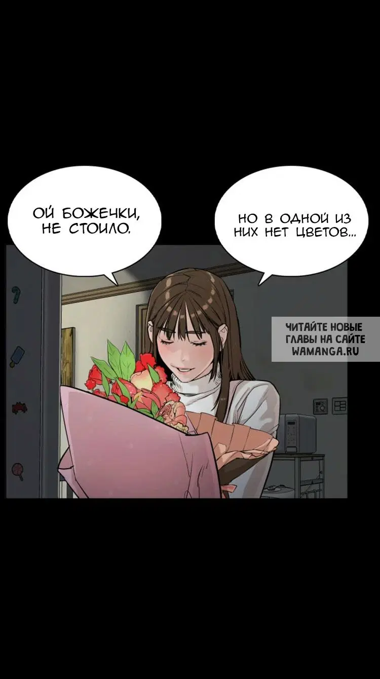 Page 23.000