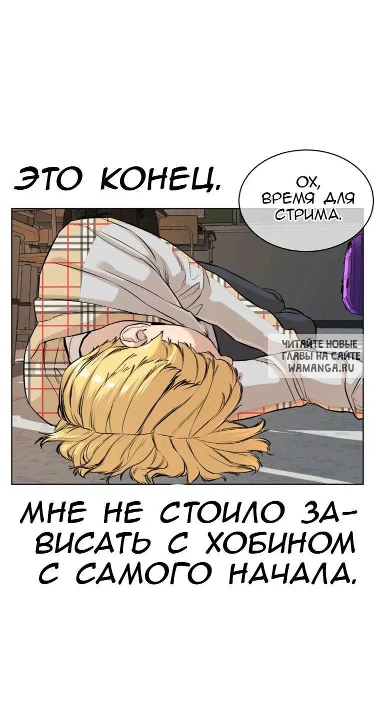 Page 23.000