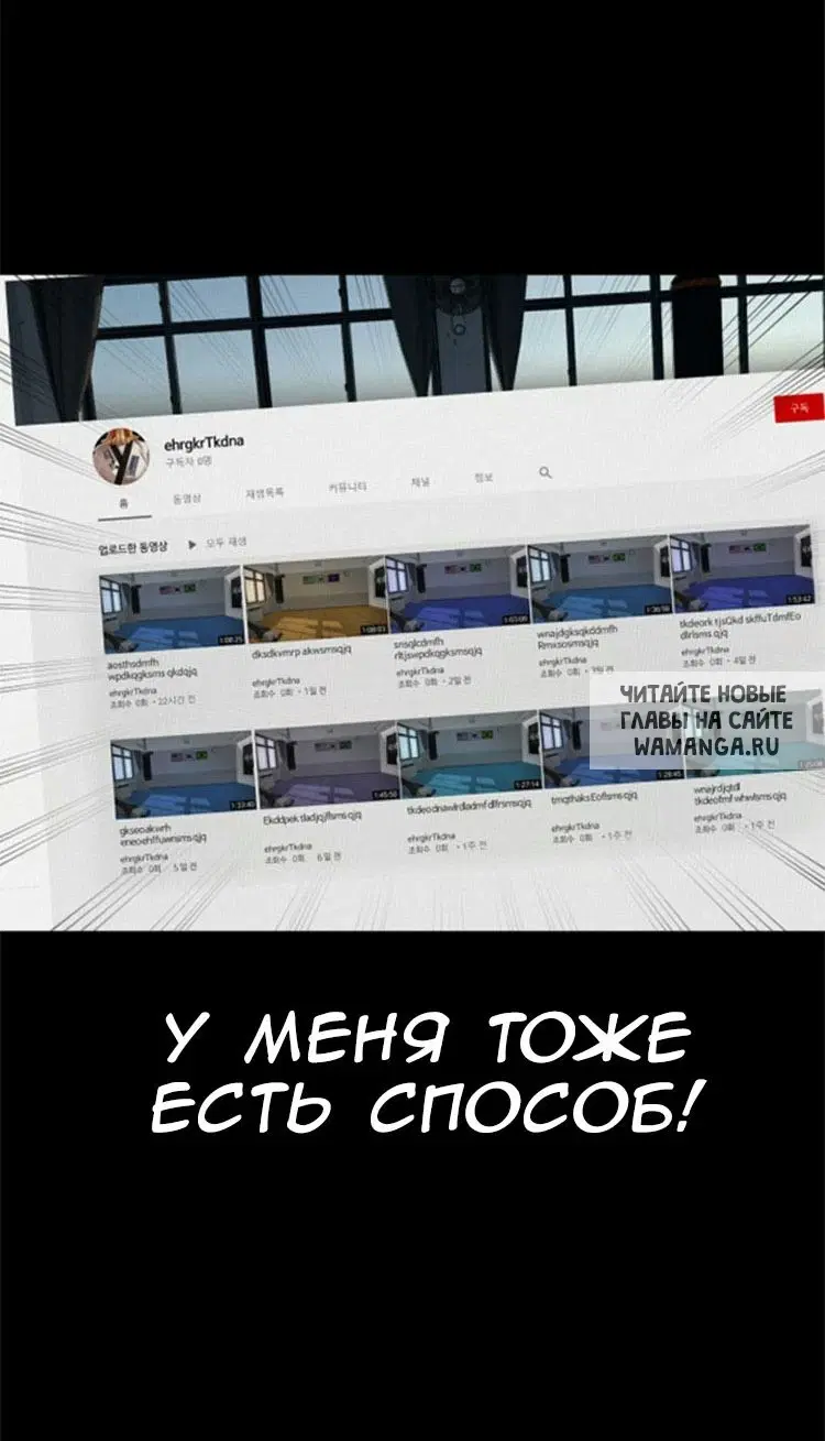 Page 23.000