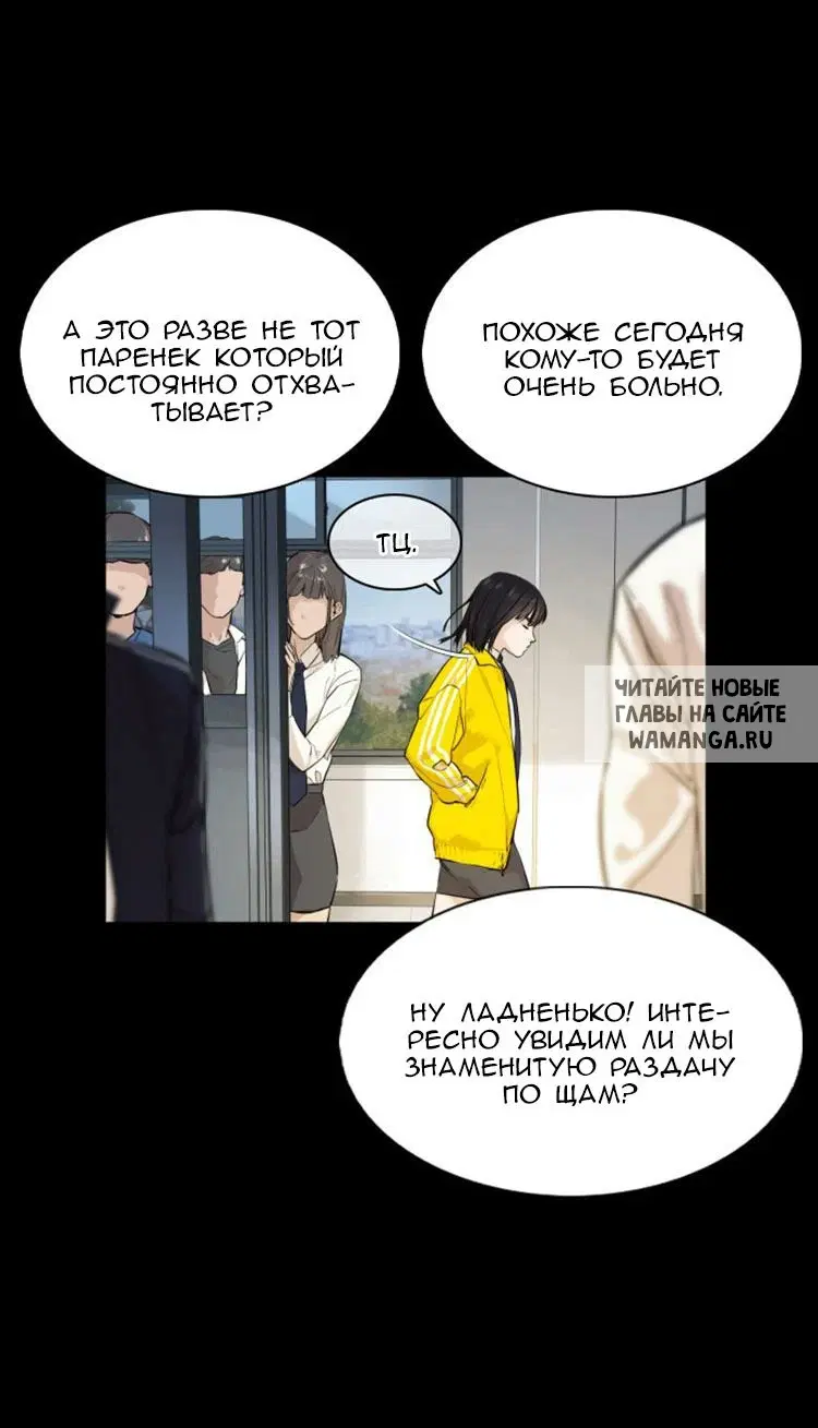 Page 34.000