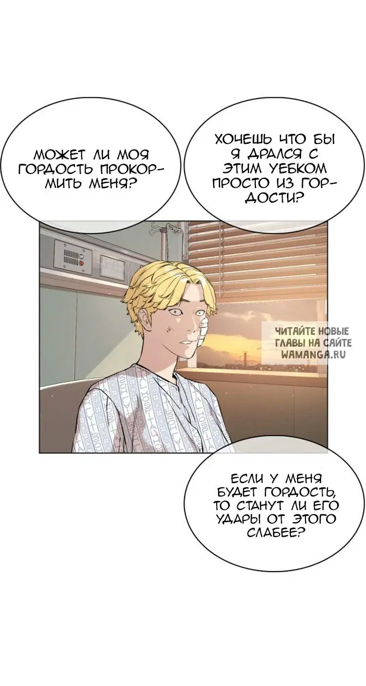 Page 34.000