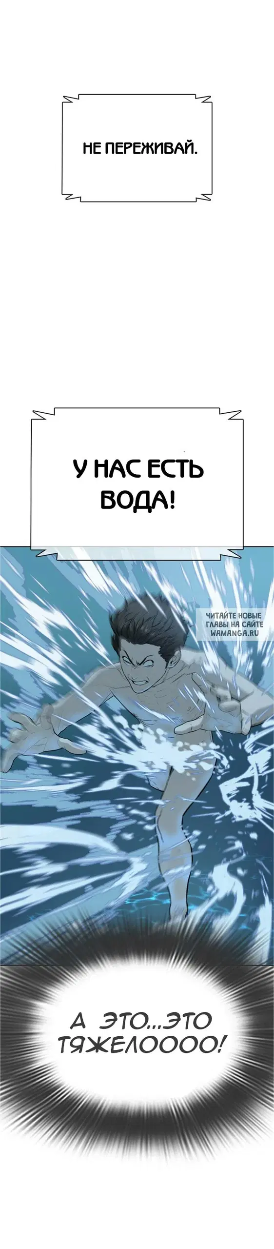 Page 34.000