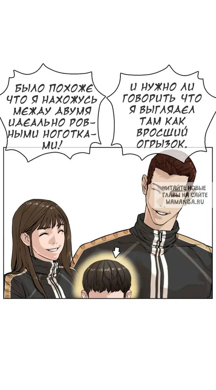 Page 34.000