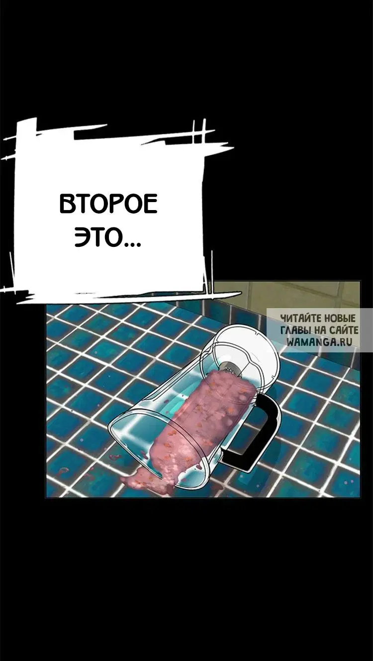 Page 34.000