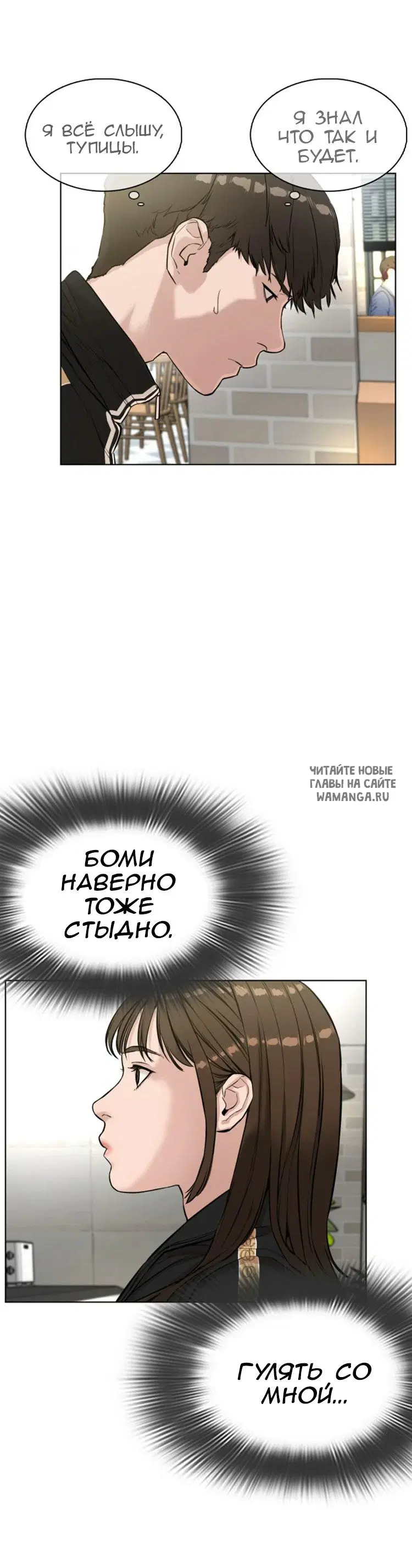 Page 35.000