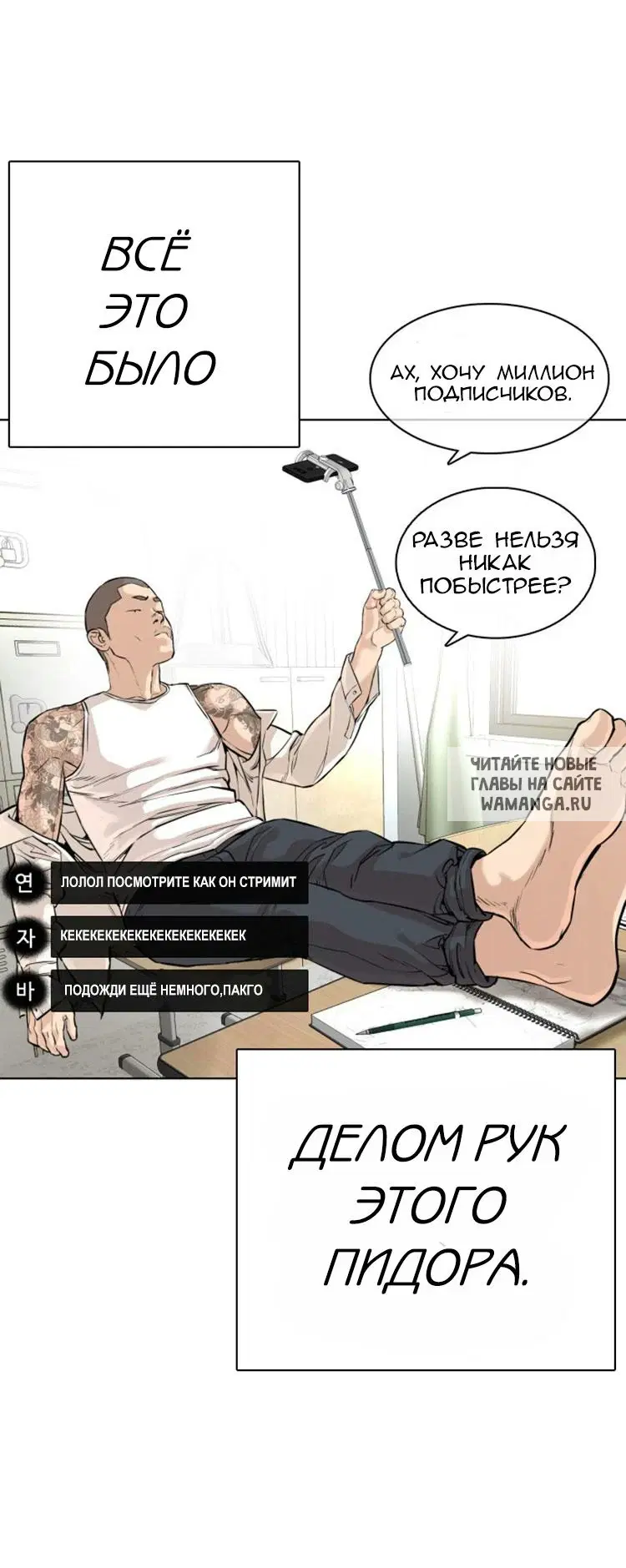 Page 35.000