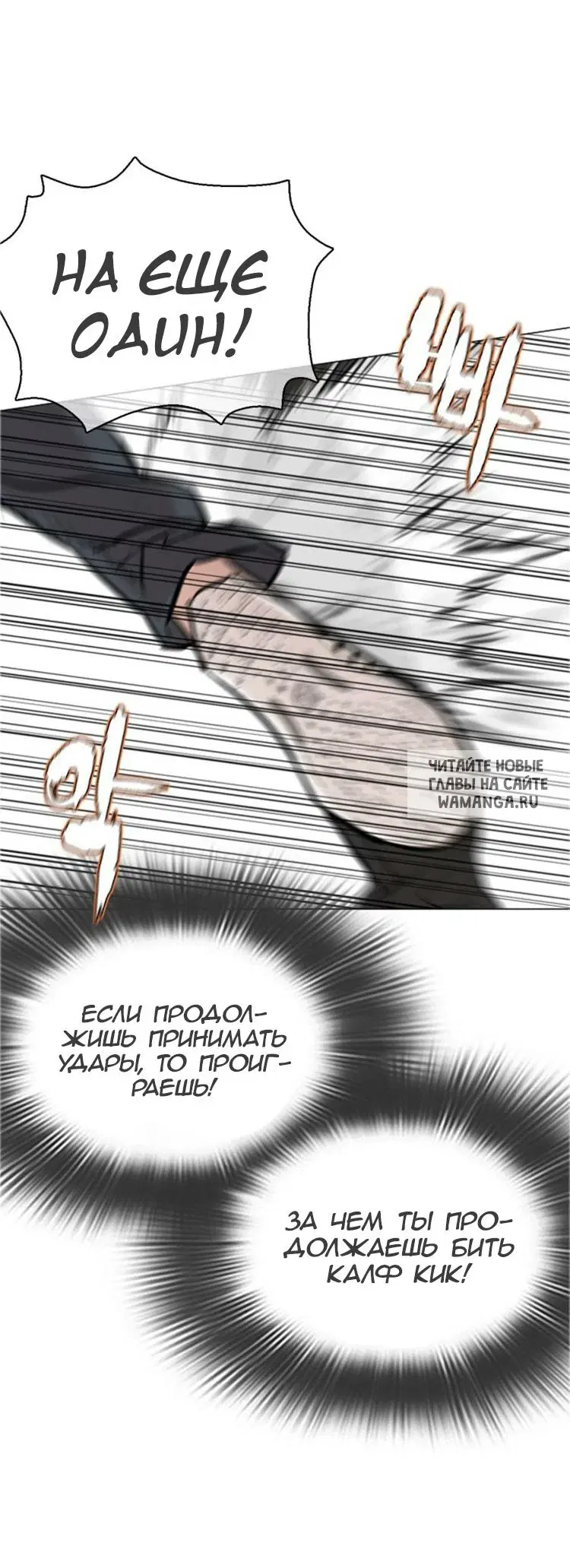 Page 36.000