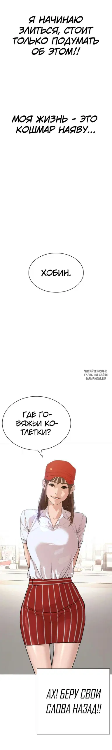 Page 36.000