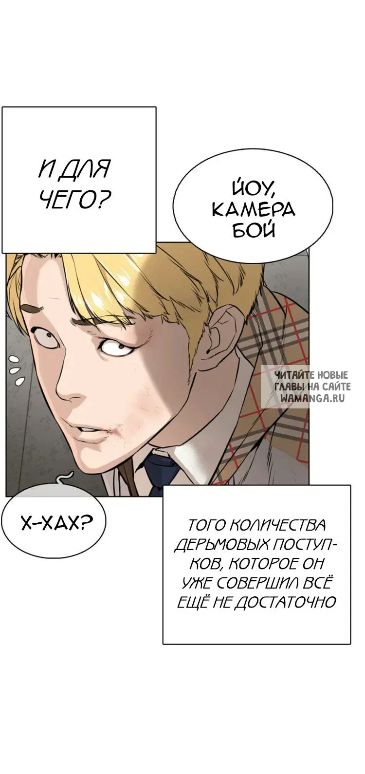 Page 36.000