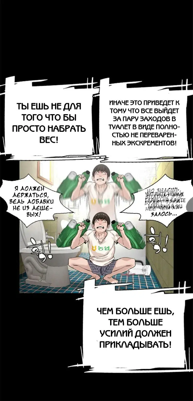 Page 36.000